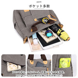 トートバッグ ショルダー 2way 通販 キャンバス トートバック ショルダーバッグ トート バッグ ショルダーバック 肩かけ 斜めがけ レディース メンズ A4 大容量 ファスナー付き