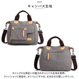 トートバッグ ショルダー 2way 通販 キャンバス トートバック ショルダーバッグ トート バッグ ショルダーバック 肩かけ 斜めがけ レディース メンズ A4 大容量 ファスナー付き