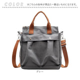 トートバッグ ショルダー 2way 通販 キャンバス トートバック ショルダーバッグ トート バッグ ショルダーバック 肩かけ 肩掛け レディース 斜めがけ メンズ A4 大容量 ファスナー付き