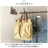 トートバッグ ショルダー 2way 通販 キャンバス トートバック ショルダーバッグ トート バッグ ショルダーバック 肩かけ 肩掛け レディース 斜めがけ メンズ A4 大容量 ファスナー付き