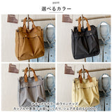 トートバッグ ショルダー 2way 通販 キャンバス トートバック ショルダーバッグ トート バッグ ショルダーバック 肩かけ 肩掛け レディース 斜めがけ メンズ A4 大容量 ファスナー付き
