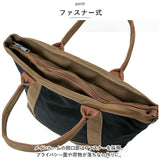 トートバッグ ショルダー 2way 通販 キャンバス トートバック ショルダーバッグ トート バッグ ショルダーバック 肩かけ 肩掛け 斜めがけ レディース メンズ ファスナー付き A4 無地 通勤