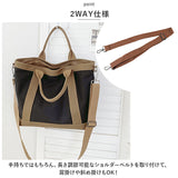 トートバッグ ショルダー 2way 通販 キャンバス トートバック ショルダーバッグ トート バッグ ショルダーバック 肩かけ 肩掛け 斜めがけ レディース メンズ ファスナー付き A4 無地 通勤