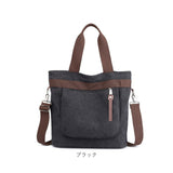 トートバッグ ショルダー 2way 通販 キャンバス トートバック ショルダーバッグ トート バッグ ショルダーバック 肩かけ 肩掛け レディース 斜めがけ メンズ ファスナー付き ポケット付き