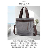 トートバッグ ショルダー 2way 通販 キャンバス トートバック ショルダーバッグ トート バッグ ショルダーバック 肩かけ 肩掛け レディース 斜めがけ メンズ ファスナー付き ポケット付き