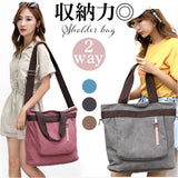 トートバッグ ショルダー 2way 通販 キャンバス トートバック ショルダーバッグ トート バッグ ショルダーバック 肩かけ 肩掛け レディース 斜めがけ メンズ ファスナー付き ポケット付き
