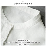 ノーカラーシャツ レディース 通販 シャツ ブラウス 長袖 ゆったり おしゃれ 体型カバー レイヤード 重ね着 シンプル 無地 カジュアル ナチュラル 着回し 綿 コットン 麻 リネン 綿麻