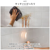 キッチンシート台所用 キッチン 貼るだけ 透明 のり付き 通販 シートキッチン ウォールステッカー 汚れ防止シート 壁紙シール 壁紙 シート 補修シール 防汚フィルター 壁用 油汚れ 耐熱