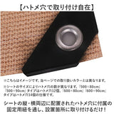 シェード バルコニー 日除けネット ネット 通販 目隠し 日よけネット 日除け 日よけ バルコニーシェード オーニング サンシェード シート フェンス カーテン 目かくし UV対策 紫外線対策