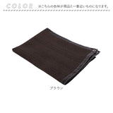 シェード バルコニー 日除けネット ネット 通販 目隠し 日よけネット 日除け 日よけ バルコニーシェード オーニング サンシェード シート フェンス カーテン 目かくし UV対策 紫外線対策