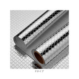 キッチンシート台所用 キッチン 通販 シートキッチン ウォールステッカー 汚れ防止シート 壁紙シール 壁紙 シート 防汚フィルター 壁用 油汚れ 耐熱 油ハネ防止 油汚れ防止 抗菌 防湿