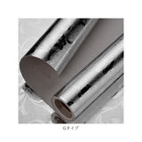 キッチンシート台所用 キッチン 通販 シートキッチン ウォールステッカー 汚れ防止シート 壁紙シール 壁紙 シート 防汚フィルター 壁用 油汚れ 耐熱 油ハネ防止 油汚れ防止 抗菌 防湿