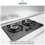 キッチンシート台所用 キッチン 通販 シートキッチン ウォールステッカー 汚れ防止シート 壁紙シール 壁紙 シート 防汚フィルター 壁用 油汚れ 耐熱 油ハネ防止 油汚れ防止 抗菌 防湿