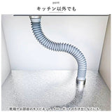 キッチンシート台所用 キッチン 通販 シートキッチン ウォールステッカー 汚れ防止シート 壁紙シール 壁紙 シート 防汚フィルター 壁用 油汚れ 耐熱 油ハネ防止 油汚れ防止 抗菌 防湿