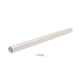 壁紙保護シート 透明 はがせる 通販 45cmx5m 壁 保護シート 壁汚れ防止 シート 壁保護シート 静電気 壁紙 貼ってはがせる 接着剤不使用 猫 ひっかき 防止 爪とぎ防止 落書き防止 洗面台