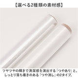 壁紙保護シート 透明 はがせる 通販 45cmx5m 壁 保護シート 壁汚れ防止 シート 壁保護シート 静電気 壁紙 貼ってはがせる 接着剤不使用 猫 ひっかき 防止 爪とぎ防止 落書き防止 洗面台