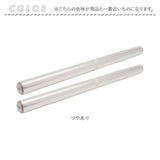 壁紙保護シート 透明 はがせる 通販 45cmx5m 2点セット 壁 保護シート 壁汚れ防止 シート 壁保護シート 静電気 壁紙 貼ってはがせる 接着剤不使用 猫 ひっかき 防止 爪とぎ防止