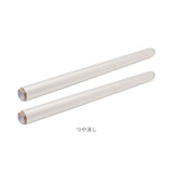 壁紙保護シート 透明 はがせる 通販 45cmx5m 2点セット 壁 保護シート 壁汚れ防止 シート 壁保護シート 静電気 壁紙 貼ってはがせる 接着剤不使用 猫 ひっかき 防止 爪とぎ防止