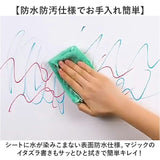 壁 保護シート はがせる 通販 60cmx5m 2点セット 壁紙保護シート 透明 壁汚れ防止 シート 壁保護シート 静電気 壁紙 貼ってはがせる 接着剤不使用 猫 ひっかき 防止 爪とぎ防止