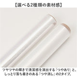 壁 保護シート はがせる 通販 60cmx5m 2点セット 壁紙保護シート 透明 壁汚れ防止 シート 壁保護シート 静電気 壁紙 貼ってはがせる 接着剤不使用 猫 ひっかき 防止 爪とぎ防止