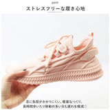 スニーカー レディース ローカット 通販 ウォーキングシューズ ランニングシューズ ジョギングシューズ トレーニングシューズ スポーツシューズ カジュアルシューズ 運動靴 婦人靴
