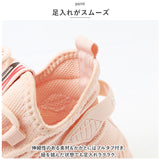 スニーカー レディース ローカット 通販 ウォーキングシューズ ランニングシューズ ジョギングシューズ トレーニングシューズ スポーツシューズ カジュアルシューズ 運動靴 婦人靴