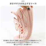 スニーカー レディース ローカット 通販 ウォーキングシューズ ランニングシューズ ジョギングシューズ トレーニングシューズ スポーツシューズ カジュアルシューズ 運動靴 婦人靴