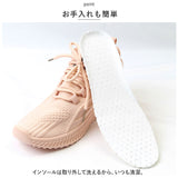 スニーカー レディース ローカット 通販 ウォーキングシューズ ランニングシューズ ジョギングシューズ トレーニングシューズ スポーツシューズ カジュアルシューズ 運動靴 婦人靴