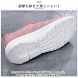軽量 スニーカー レディース 通販 ウォーキングシューズ ランニングシューズ ジョギングシューズ スポーツシューズ カジュアルシューズ スリッポン 運動靴 婦人靴 超軽量 通気性