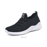 スニーカー レディース 通販 ウォーキングシューズ ランニングシューズ ジョギングシューズ トレーニングシューズ スポーツシューズ カジュアルシューズ 運動靴 婦人靴 通気性 蒸れにくい