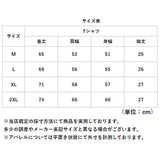 Tシャツ メンズ 七分袖 通販 トップス 無地 春 夏 秋 男性 カジュアルシャツ 7分袖 カジュアル おしゃれ ビッグシルエット カットソー 無地tシャツ メンズtシャツ オーバーサイズ