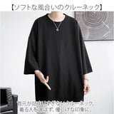 Tシャツ メンズ 七分袖 通販 トップス 無地 春 夏 秋 男性 カジュアルシャツ 7分袖 カジュアル おしゃれ ビッグシルエット カットソー 無地tシャツ メンズtシャツ オーバーサイズ