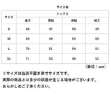 チェックシャツ 長袖 レディース 通販 トップス 長袖シャツ アウター チェック柄 シャツ 上着 カジュアル 薄手 オフィス おしゃれ オシャレ 可愛い かわいい ビジネス シンプル きれいめ
