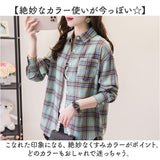 チェックシャツ 長袖 レディース 通販 トップス 長袖シャツ アウター チェック柄 シャツ 上着 カジュアル 薄手 オフィス おしゃれ オシャレ 可愛い かわいい ビジネス シンプル きれいめ