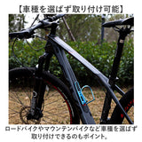 ボトルケージ 自転車 通販 ドリンクホルダー ボトル ホルダー アルミ合金 アルミ 軽量 サイクル シンプル 水分補給 ペットボトル スポーツボトル 水筒 ロードバイク クロスバイク