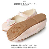 フォーマルシューズ 女の子 通販 フォーマル靴 キッズシューズ 子供靴 子ども靴 ドレスシューズ くつ クツ ストラップシューズ ストラップ パンプス 子ども 子供 こども リボン りぼん