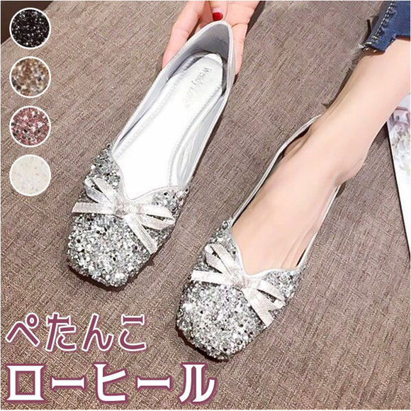 ローヒール パンプス おしゃれ 通販 フラットシューズ バレエシューズ 靴 くつ シューズ スクエアトゥ ぺたんこ 軽量 痛くない 疲れにくい Vカット 柔らか リボン キラキラ 通勤 通学