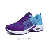 スニーカー レディース 軽量 通販 ウォーキングシューズ ランニングシューズ ジョギングシューズ スポーツシューズ 運動靴 歩きやすい クッション 柔らかい やわらかい 滑り止め