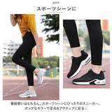 スニーカー レディース 軽量 通販 ウォーキングシューズ ランニングシューズ ジョギングシューズ スポーツシューズ 運動靴 歩きやすい クッション 柔らかい やわらかい 滑り止め