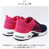 スニーカー レディース 軽量 通販 ウォーキングシューズ ランニングシューズ ジョギングシューズ スポーツシューズ 運動靴 歩きやすい クッション 柔らかい やわらかい 滑り止め