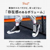 ハイカット 厚底スニーカー メンズ スニーカー 身長up 通販 ハイカットスニーカー 厚底スニーカー 運動靴 靴 くつ クツ 厚底 通気性 滑りにくい レースアップ キャンバス地 通勤 通学