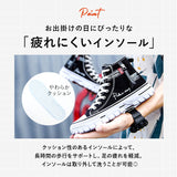 ハイカット 厚底スニーカー メンズ スニーカー 身長up 通販 ハイカットスニーカー 厚底スニーカー 運動靴 靴 くつ クツ 厚底 通気性 滑りにくい レースアップ キャンバス地 通勤 通学