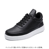 ハイカット 厚底スニーカー メンズ 通販 ハイカットシューズ 身長アップシューズ 身長UP 靴 くつ クツ 運動靴 6cm メンズ 軽量 通気性 疲れない シンプル 通勤 通学 ランニング