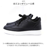 ハイカット 厚底スニーカー メンズ 通販 ハイカットシューズ 身長アップシューズ 身長UP 靴 くつ クツ 運動靴 6cm メンズ 軽量 通気性 疲れない シンプル 通勤 通学 ランニング