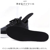 ハイカット 厚底スニーカー メンズ 通販 ハイカットシューズ 身長アップシューズ 身長UP 靴 くつ クツ 運動靴 6cm メンズ 軽量 通気性 疲れない シンプル 通勤 通学 ランニング