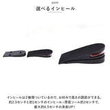 シークレットシューズ スニーカー 通販 インヒールシューズ 靴 くつ クツ 運動靴 身長UP 6cm 通気性 レースアップ 厚底 シンプル 通勤 通学 ランニング ウォーキング カジュアル メンズ
