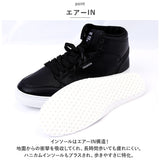 シークレットシューズ スニーカー 通販 インヒールシューズ 靴 くつ クツ 運動靴 身長UP 6cm 通気性 レースアップ 厚底 シンプル 通勤 通学 ランニング ウォーキング カジュアル メンズ