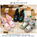 ショートブーツ キッズ 通販 ブーツ 子供ブーツ 子供靴 子ども靴 ショート 滑り止め すべり止め あたたかい 暖かい 柔らかい やわらかい シンプル 女の子 男の子 子供 子ども こども