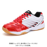 スポーツシューズ メンズ スニーカー 通販 スポーツ シューズ バドミントンシューズ 体育館シューズ 紐靴 ひも靴 超軽量 軽量 室内 レディース 男女兼用 バレーボール 野球
