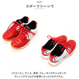 スポーツシューズ メンズ スニーカー 通販 スポーツ シューズ バドミントンシューズ 体育館シューズ 紐靴 ひも靴 超軽量 軽量 室内 レディース 男女兼用 バレーボール 野球